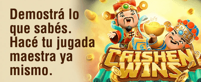 Lluvia de Giros Gratis promotional banner